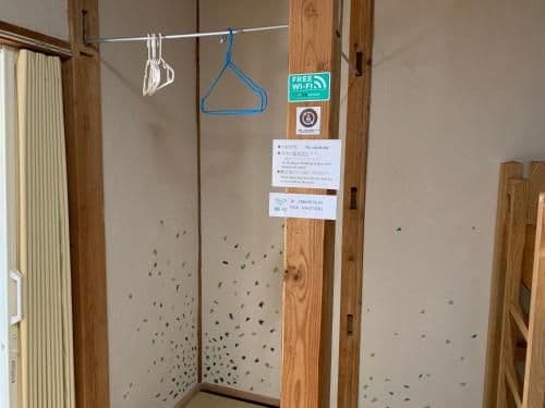 Small Twin Room