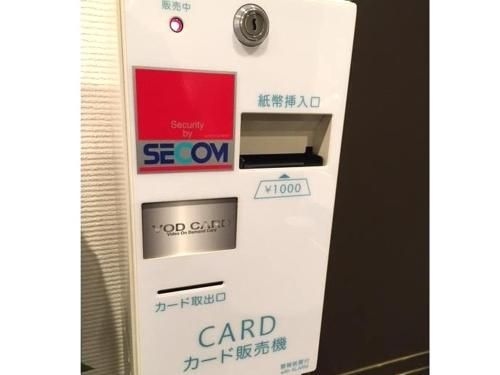 Hotel Livemax Kitafuchu1