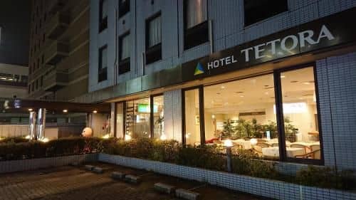 Hotel Tetora Makuhari Inagekaigan (Formerly Business Hotel Marine) Hotel Tetora Makuhari Inagekaigan (Formerly Business Hotel Marine)