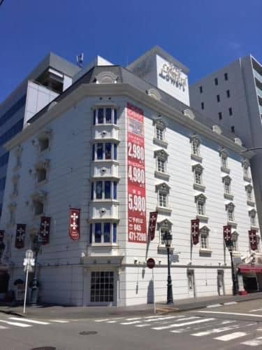Hotel Lowerl (Adult Only) Hotel Lowerl (Adult Only)