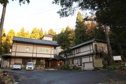 Yumotokan Yumotokan