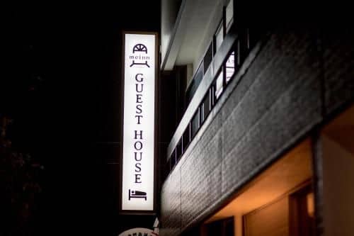 Guesthouse meinn Hanamaki Guesthouse meinn Hanamaki