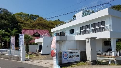 Guest House Gamigami0