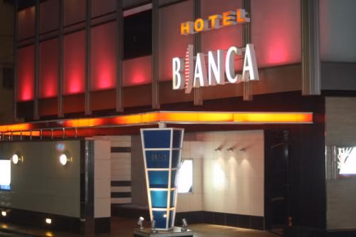 Hotel Bianca Due (Adult Only)0
