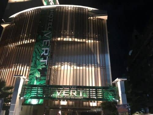 Hotel Vert (Love Hotel) Hotel Vert (Love Hotel)