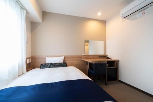 Single Room - Non-Smoking