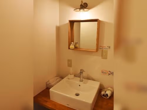 Japanese-Style Economy Room with Shared Bathroom