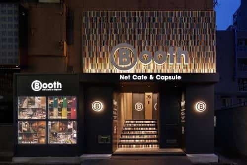 Booth Netcafe & Capsule Booth Netcafe & Capsule