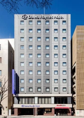 Daiwa Roynet Hotel Kokura Ekimae Daiwa Roynet Hotel Kokura Ekimae
