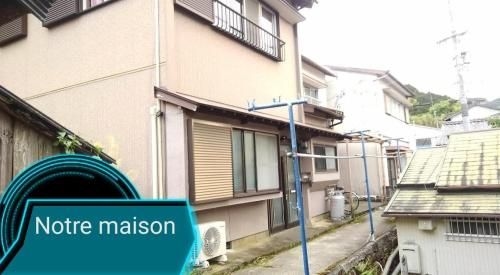 ノートルメゾン (Notre Maison)0