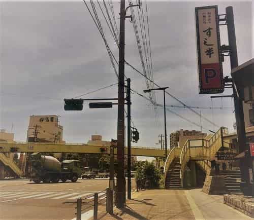 桜花之家 大正 Sakura guest house Taisho 桜花之家 大正 Sakura guest house Taisho