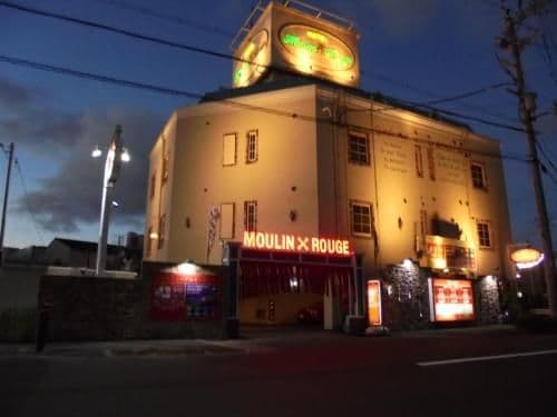 HOTEL Moulin Rouge (Adult Only) HOTEL Moulin Rouge (Adult Only)