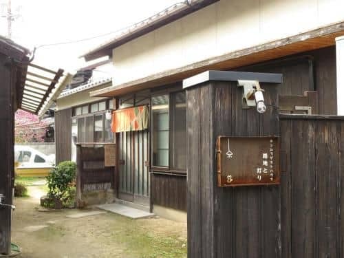 Guest house Roji to Akari Guest house Roji to Akari