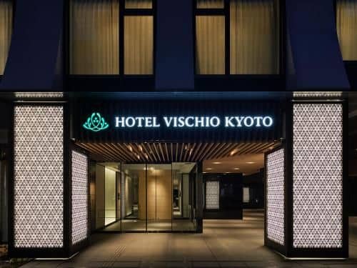 Hotel Vischio Kyoto by GRANVIA Hotel Vischio Kyoto by GRANVIA