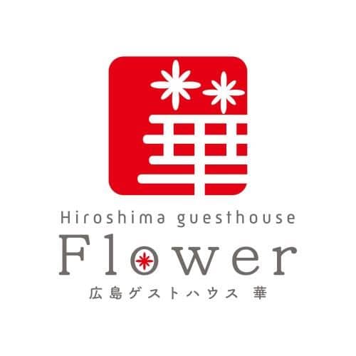 Hiroshima guesthouse Flower Hiroshima guesthouse Flower
