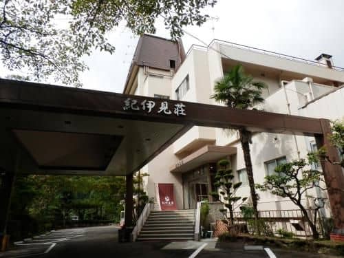Kiimiso Kiimiso