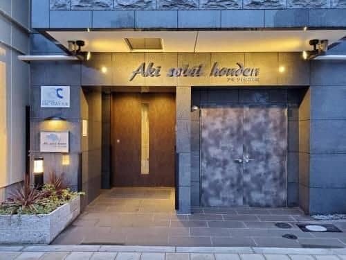 A&C STAY 九条 A&C STAY 九条