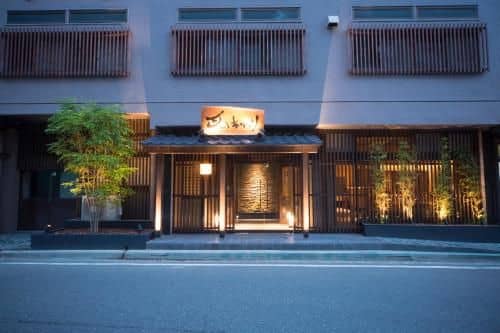 Aizu Higashiyama Onsen Tsuki no Akari Aizu Higashiyama Onsen Tsuki no Akari