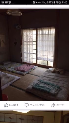 Hostel Amaou1