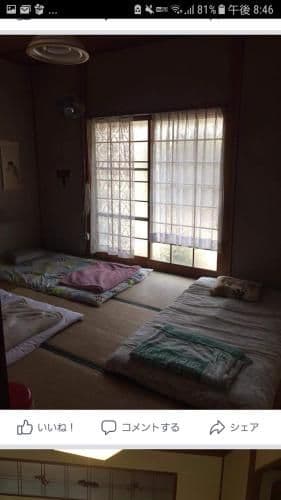 Budget Twin Room