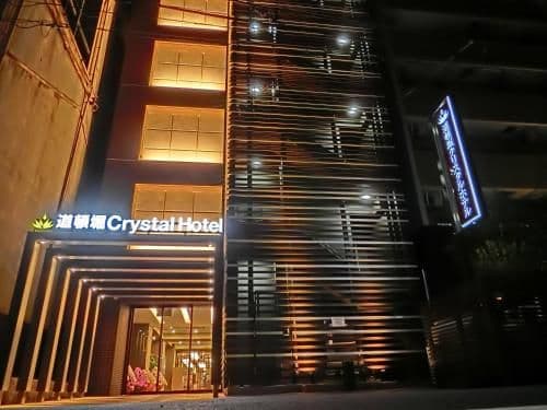 Doutonbori Crystal Hotel Doutonbori Crystal Hotel