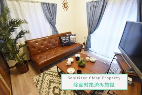 TOMARIE Residential Suite Edogawa TOMARIE Residential Suite Edogawa
