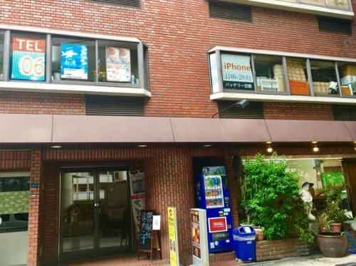 Open Price Dotonbori 9beds 13ppl 4BR Wi-Fi Open Price Dotonbori 9beds 13ppl 4BR Wi-Fi