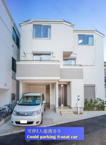 Family House Dragon New Open Family House Dragon New Open