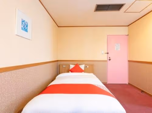 Single Room - Smoking