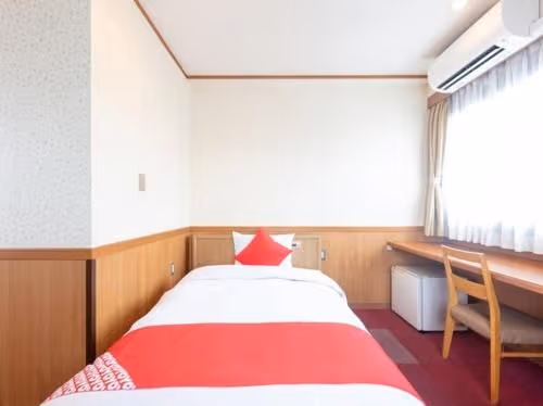 Single Room - Smoking