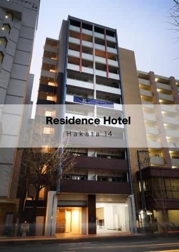 Residence Hotel Hakata 14 Residence Hotel Hakata 14