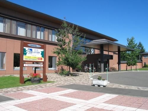 Japanese Auberge Plaza Ryokufu Natural Hot Spring0