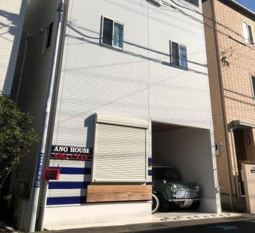 Ano House Guesthouse(Female Only) Ano House Guesthouse(Female Only)