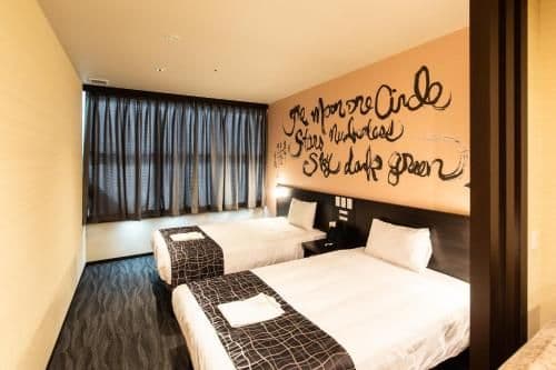 Superior Twin Room with City View