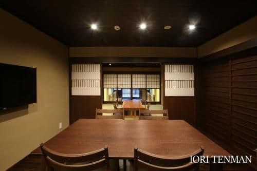 Premium Japanese Style Townhouse- IORI TENMAN