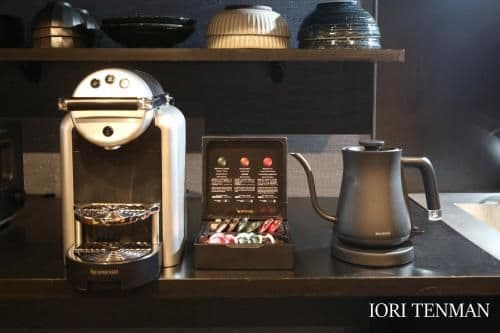 Premium Japanese Style Townhouse- IORI TENMAN