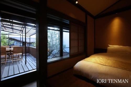 Premium Japanese Style Townhouse- IORI TENMAN