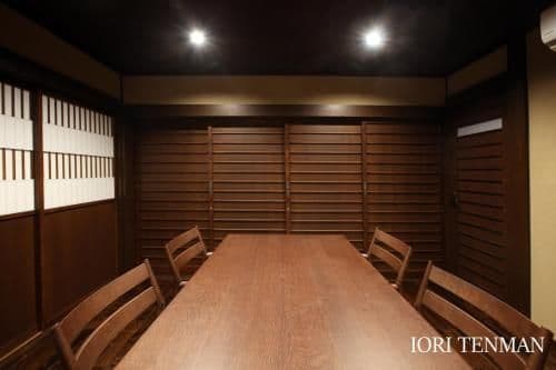 Premium Japanese Style Townhouse- IORI TENMAN
