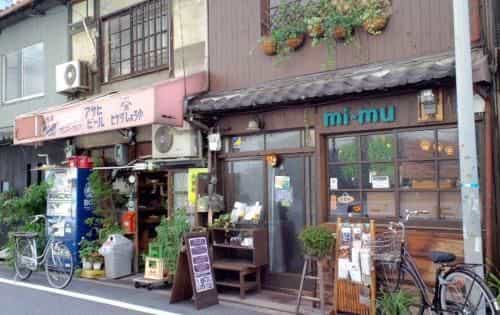 Traditional apt unique area. Near to Sub&Umeda#NK2 Traditional apt unique area. Near to Sub&Umeda#NK2