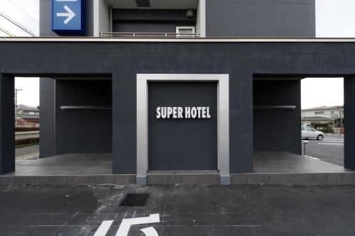 Super Hotel Gotemba Nigo-Kan Super Hotel Gotemba Nigo-Kan