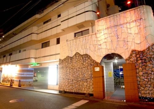Hotel Plage (Adult Only)2