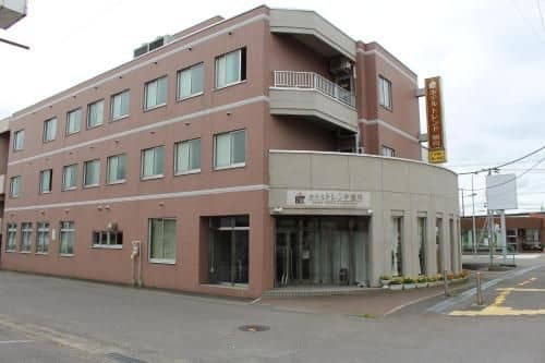 Hotel Trend Asahikawa Hotel Trend Asahikawa