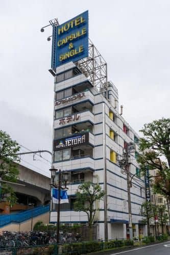 OYO ホテルテトラ 赤羽 Akabane OYO ホテルテトラ 赤羽 Akabane