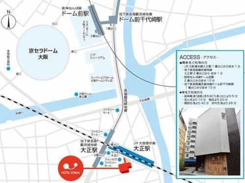 Hotel Sobial Osaka Dome Hotel Sobial Osaka Dome