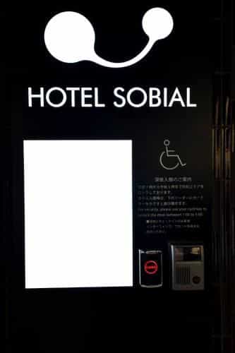 Hotel Sobial Osaka Dome Hotel Sobial Osaka Dome