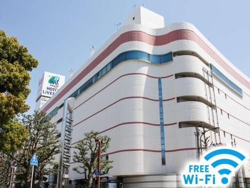 โฮเทล ไลฟ์แม็กซ์ บัดเจ็ต ฮามามัตสึ เอกิมาเอะ (Hotel Livemax Budget Hamamatsu Ekimae)0