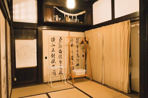 Japanese-Style House
