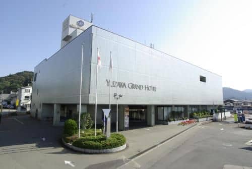 Yuzawa Grand Hotel Yuzawa Grand Hotel