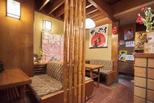 Osaka Guesthouse Sakura Osaka Guesthouse Sakura