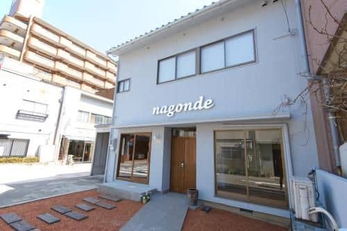 Guesthouse Nagonde Guesthouse Nagonde